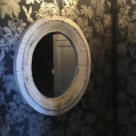 度假居 La Cour Blanche *